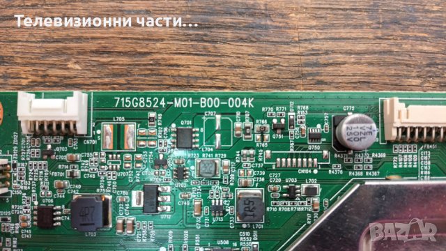 715G8524-M01-B00-004K с дефектен нанд за software от телевизор LG 32LJ500V, снимка 2 - Части и Платки - 38467729