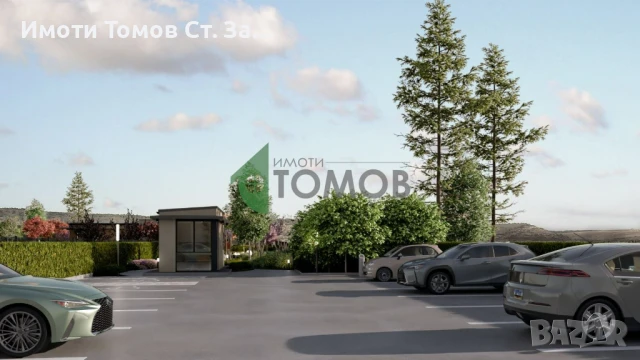 ЕКСКЛУЗИВНО! Луксозни едноетажни къщи в жилищен комплекс "Хабитат", снимка 10 - Къщи - 50879988