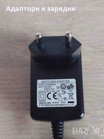 Адаптор 3v  0.6A, снимка 3 - Друга електроника - 49562420