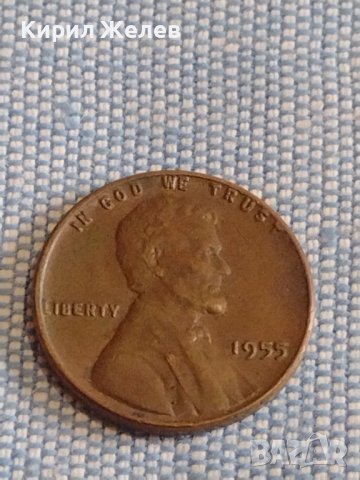 Две монети 1 цент 1955г. Америка / 15 копейки 1957г. СССР стари редки за КОЛЕКЦИОНЕРИ 39858, снимка 4 - Нумизматика и бонистика - 44395899