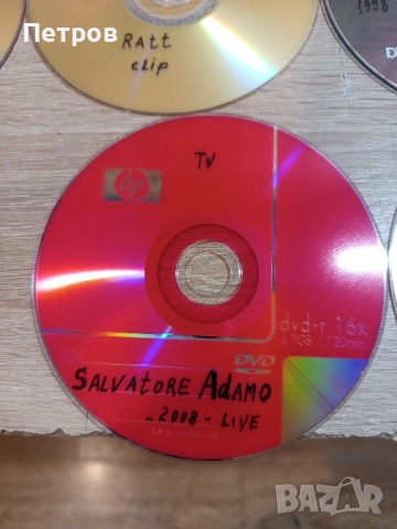 ДВД-Концерти.34 Диска!, снимка 12 - DVD дискове - 51678441