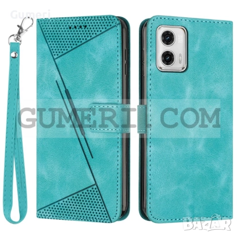 Motorola Moto G53 Тефтер Стойка, снимка 4 - Калъфи, кейсове - 51444267