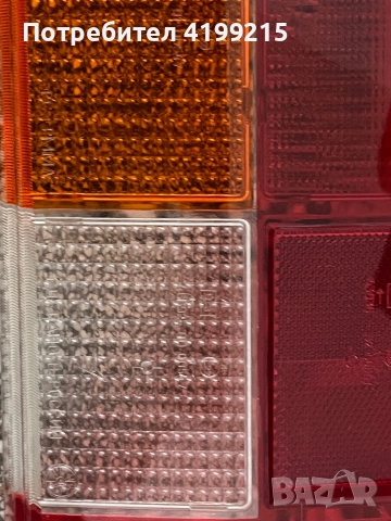 Lada/нови оригинални стопове Лада 2105 ваз 2105, снимка 3 - Части - 50360203