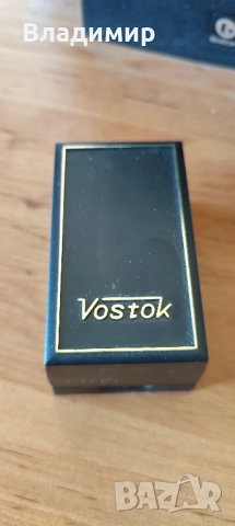 Руски часовник Восток Амфибия 2416 Б, снимка 3 - Мъжки - 52690031