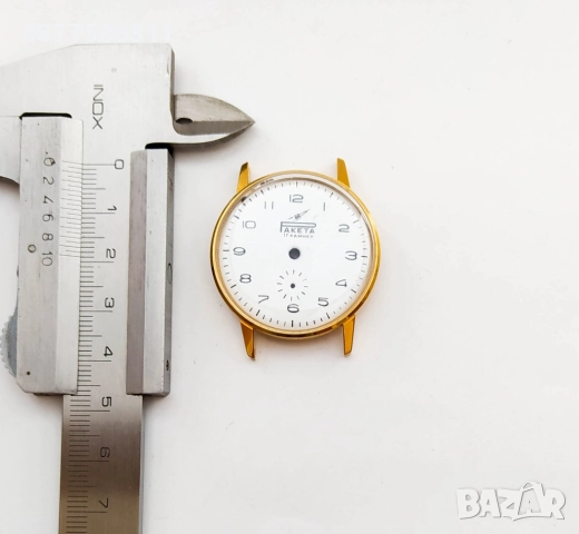 КАСА КОРПУС ЦИФЕРБЛАТ СТЪКЛО ЗА ЧАСОВНИК ЛУЧ LUCH RAKETA РАКЕТА ЗИМ ZIM. 10МИКРОНА ЗЛАТНО ПОКРИТИЕ, снимка 4 - Други - 51605002