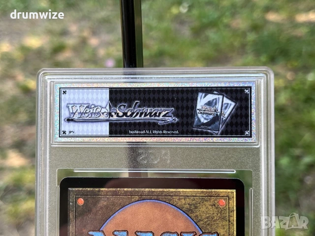 Magic The Gathering - Time Walk Card, снимка 7 - Колекции - 50942294