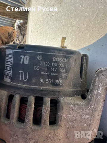bosch 0123 110 008 динамо алтернатор за opel corsa B 1.2i БЕНЗИН -цена 35 лв  -демонтиран 08,02,25г , снимка 5 - Части - 49071507