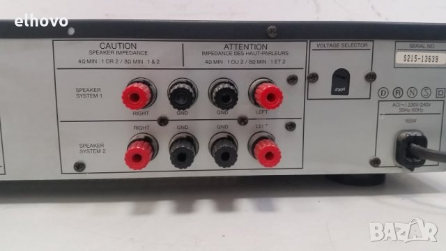 Стерео усилвател Harman Kardon HK6250, снимка 6 - Ресийвъри, усилватели, смесителни пултове - 30404164