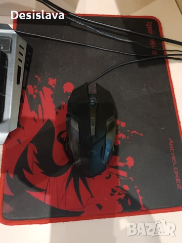 Продавам геймърски компютър , снимка 12 - Геймърски - 51002218