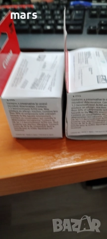  тонери за CANON, снимка 2 - Консумативи за принтери - 51879216