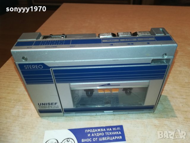 UNISEF-WALKMAN-stereo mini hi-fi made in japan-внос германия, снимка 8 - Радиокасетофони, транзистори - 29185836