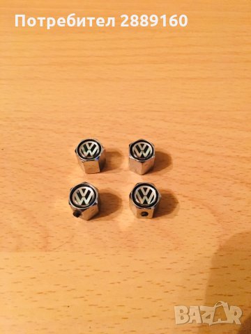 Оригинални метални винтили за джанти за VW