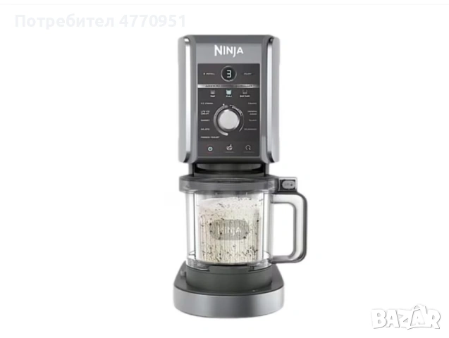 Ninja Creami NC502EU Deluxe