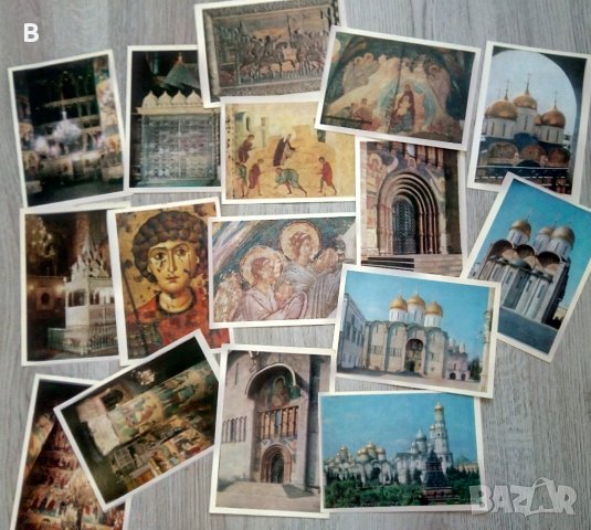 Комплект картички от соца - Ленинград и Успенский собор (Кремъл), снимка 5 - Други - 37938579