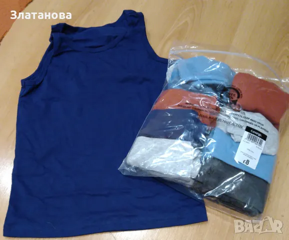 Боксерки George 4-5 г., снимка 4 - Детско бельо и бански  - 47814625