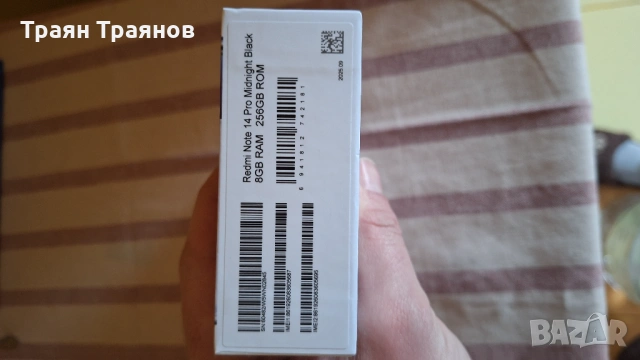 Redmi note 14 PRO 200mp, снимка 5 - Xiaomi - 53922509