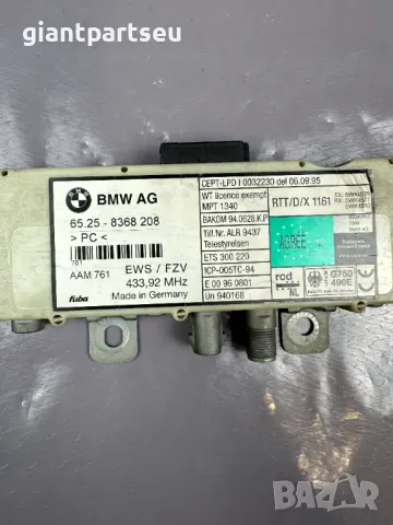 Усилвател Антена за БМВ BMW E46 8368208, снимка 2 - Части - 49106193