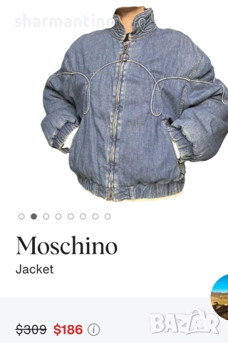 Moschino Milano Denim XL Unisex - 55 лв, снимка 10 - Якета - 52926804