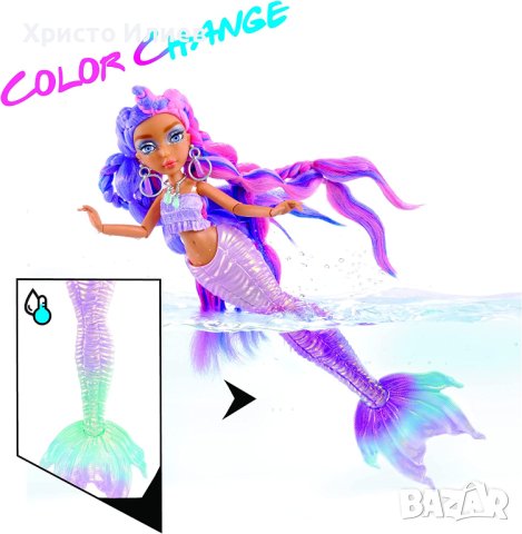 Кукла Русалка Mermaze Mermaidz 34см - 3 вида Nera , Crystabella , Kishiko, снимка 15 - Кукли - 42726070