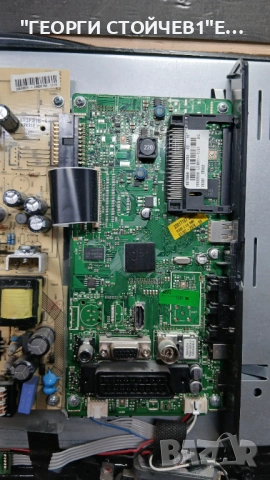 19844  17MB62-2.2  17IPS16-4  LC185WH1, снимка 4 - Части и Платки - 54236979