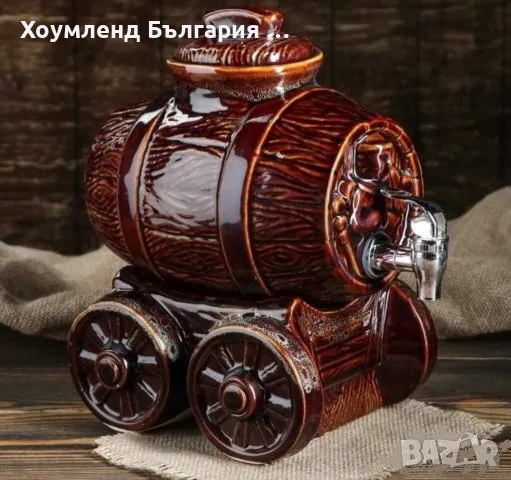 Страхотен подарък! Керамично буренце с канелка 2.5, снимка 5 - Други стоки за дома - 48767429