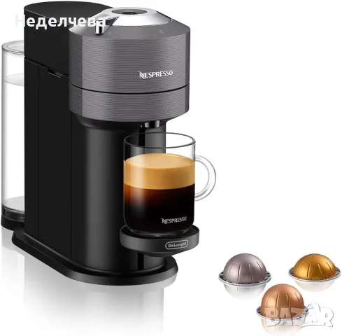 капсулна кафемашина De'Longhi Nespresso Vertuo Next ENV120 