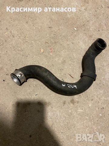 Воден маркуч за Мерцедес ц-класа 2.2cdi.А2035010682, снимка 3 - Части - 34541741