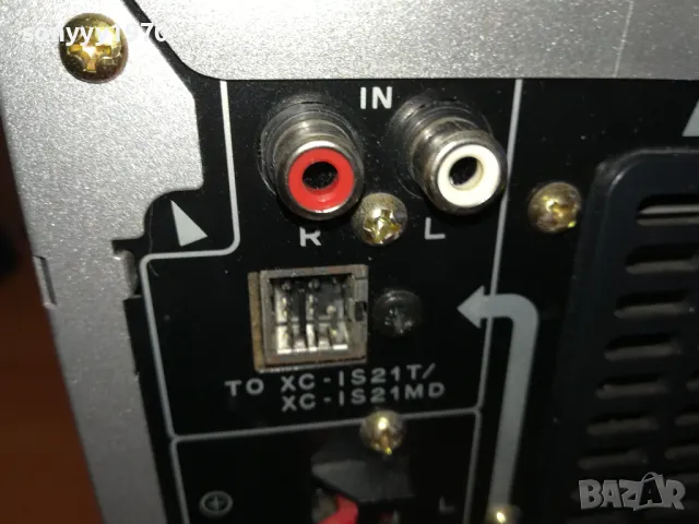 PIONEER M-IS21 STEREO POWER AMPLI-ВНОС SWISS 0302250742, снимка 12 - Ресийвъри, усилватели, смесителни пултове - 48938814