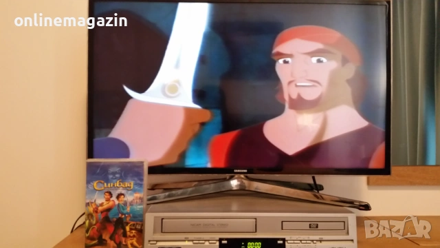 Видеокасета " СИНБАД - Легедната на седемте морета " VHS , снимка 8 - Други жанрове - 54099267