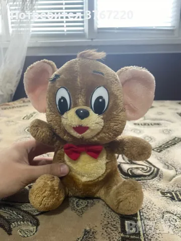 Плюшено мишленце - Джери