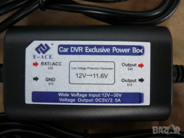 кабели за DVR и за камера задно виждане, снимка 2 - Аксесоари и консумативи - 39223038