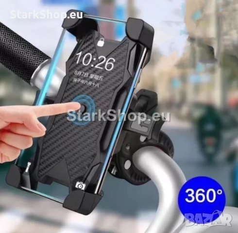 Стойка за смартфон за велосипед, ел. скутер и др., снимка 7 - Друга електроника - 38418306