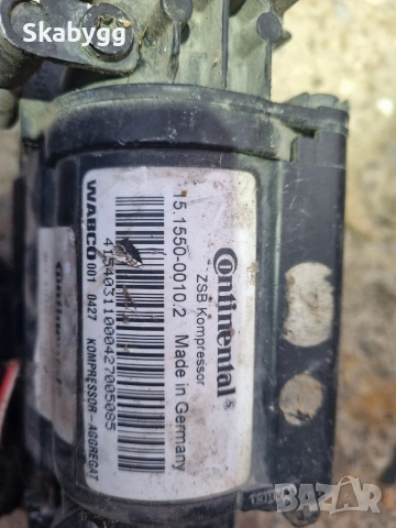 Компресор въздушно окачване Audi, снимка 2 - Части - 53142525