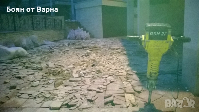 къртене ,кърти ,пробива ,извозва , снимка 8 - Кърти, чисти, извозва - 52751631