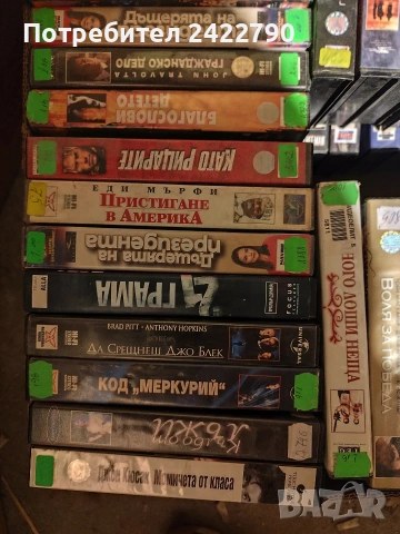 Видео касети оригинални, снимка 5 - Други жанрове - 53119211