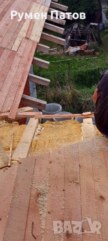 предлагаме наите услуги ремонт удома, снимка 5 - Транспортни услуги - 52426631