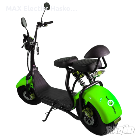 Електрически скутер BIG CITY HARLEY 1500W 60V/12AH Green, снимка 4 - Мотоциклети и мототехника - 44659740