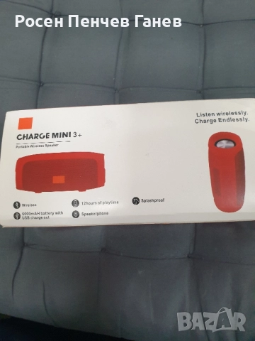 CHARGE MINI3+, снимка 2 - Слушалки и портативни колонки - 52165644