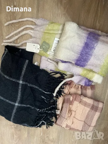 Комплект шалове