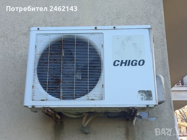 Продавам климатици Chigo, снимка 4 - Климатици - 54336893