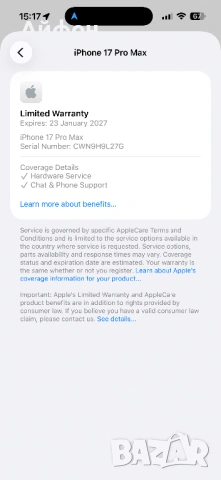 НОВ! *ЛИЗИНГ* iPhone 17 Pro Max 256Gb Silver Гаранция, снимка 5 - Apple iPhone - 53230048