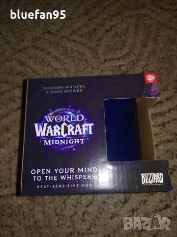 Чаша World of Warcraft - Midnight