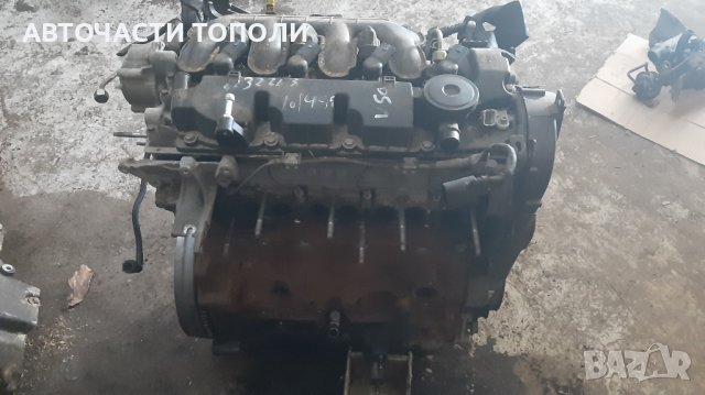 ДВИГАТЕЛ ВОЛВО VOLVO V50 2.0d 136к.с. 2010г. , снимка 6 - Части - 42247531