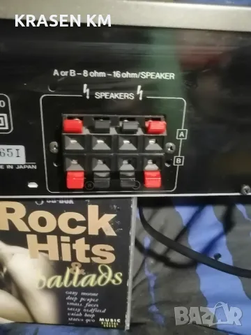 blaupunkt a 5630., снимка 9 - Ресийвъри, усилватели, смесителни пултове - 47498988