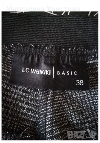 Дамски панталон WAIKIKI, снимка 4 - Панталони - 32108961