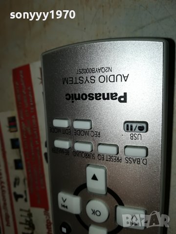 PANASONIC AUDIO SYSTEM REMOTE 1201231043, снимка 10 - Други - 39277698