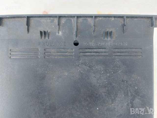 Джобче за ford/seat/vw, снимка 2 - Части - 40133226