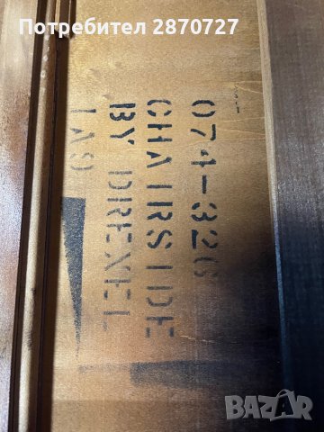 Масички от масивна дървесина Drexel Heritage, снимка 9 - Маси - 39368903