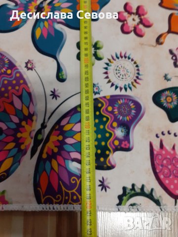 Красив килим ,,ПЕПЕРУДИ" 120/160, снимка 4 - Килими - 29900832