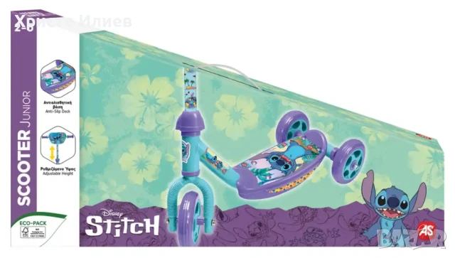 Детска тротинетка DISNEY STITCH Стич с 3 колела, снимка 2 - Други - 50725053